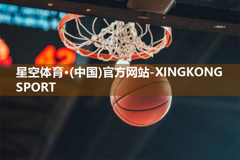 华体会体育：减肥健身室内活动