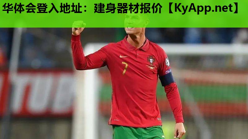 建身器材报价 建身器材报价