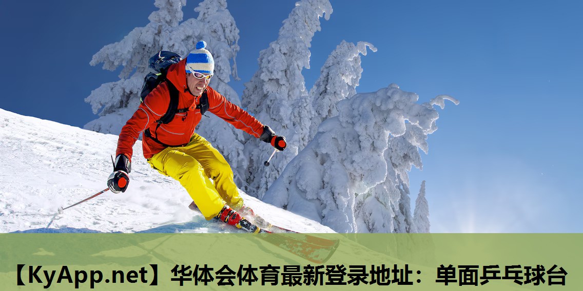 单面乒乓球台 单面乒乓球台
