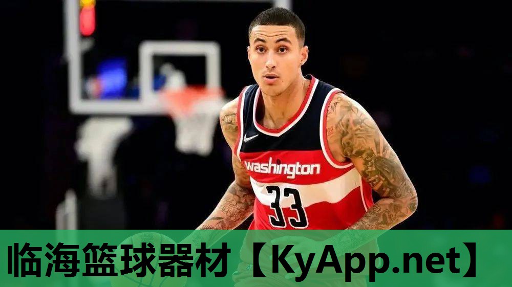 临海篮球器材 临海篮球器材