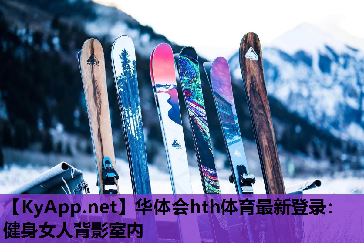 健身女人背影室内 健身女人背影室内