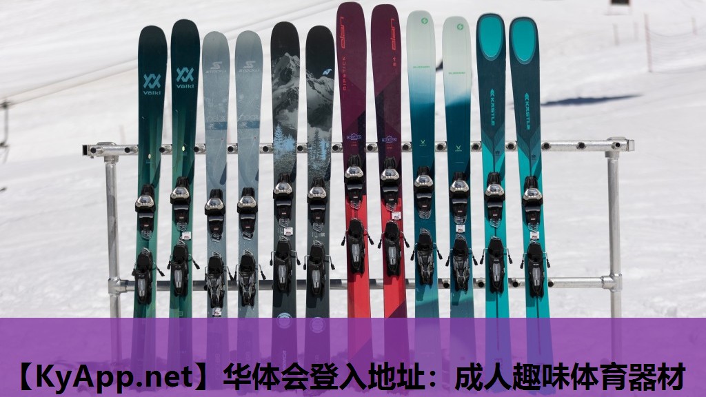 成人趣味体育器材 成人趣味体育器材