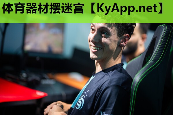 体育器材摆迷宫 体育器材摆迷宫