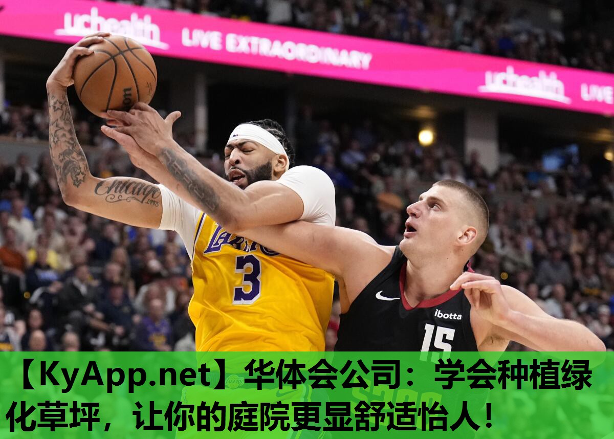 学会种植绿化草坪,让你的庭院更显舒适怡人! 学会种植绿化草坪,让你的庭院更显舒适怡人!