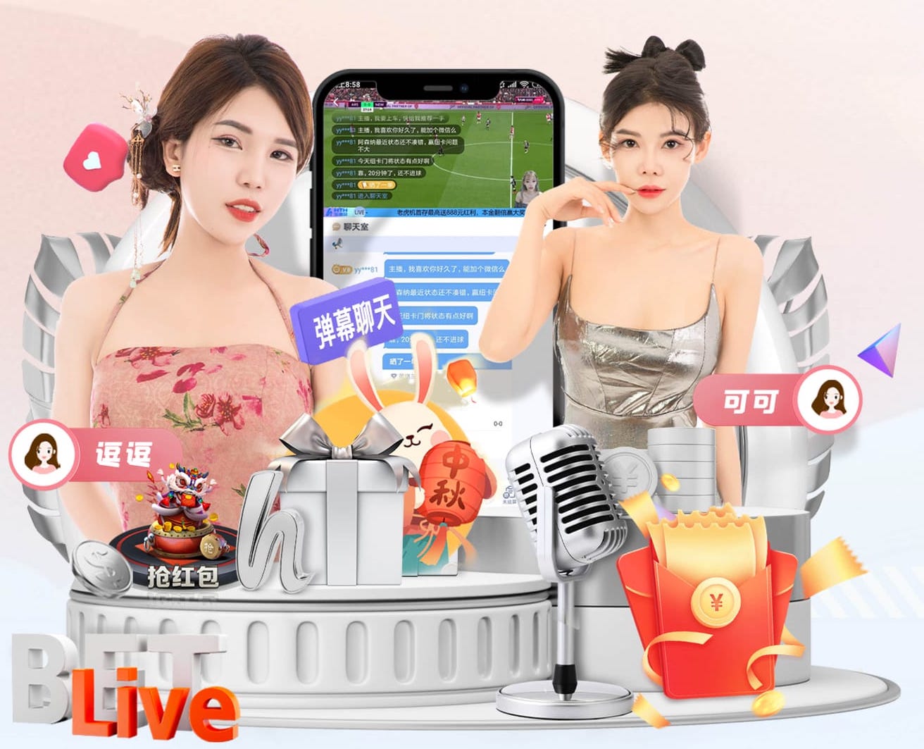 yabo的app 数字传媒运维管理怎么做：远程监控+故障预警落地流程与指标体系
