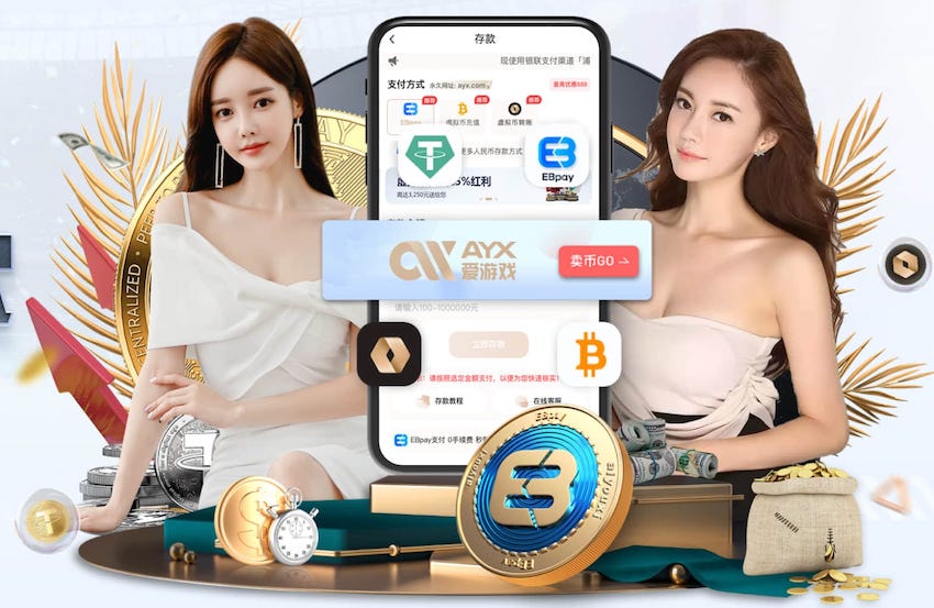 yaboapp 2026年传媒舆情监测新动向：智能算法驱动的数据源建设与分级预警机制